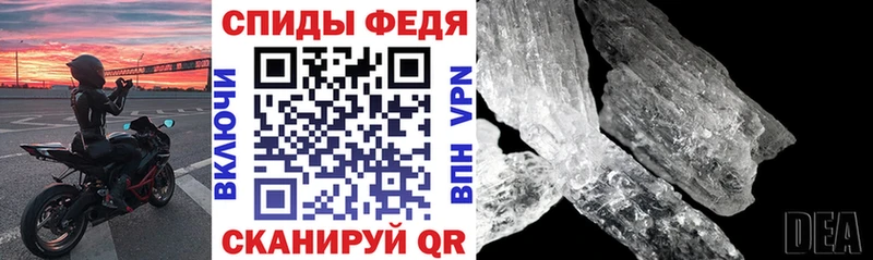 Amphetamine 98%  как найти закладки  Отрадная 