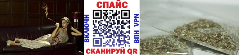 наркота Отрадная БУТИРАТ BDO 33%