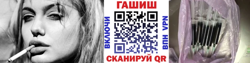 Гашиш VHQ Отрадная