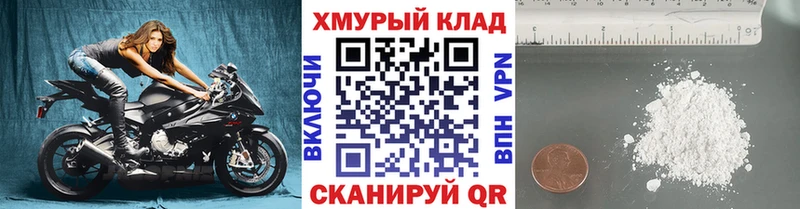 OMG ONION  Отрадная  ГЕРОИН гречка 