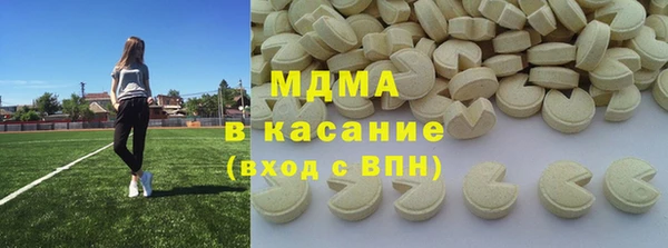 прущие грибы Алзамай