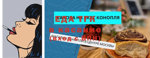 кокаин колумбия Абинск