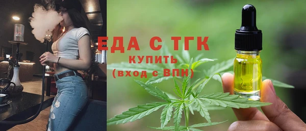 кокаин колумбия Абинск