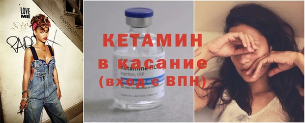 шишки Майский