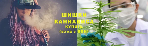 кокаин перу Абдулино