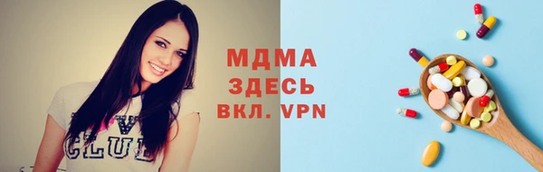 COCAINE Алексеевка
