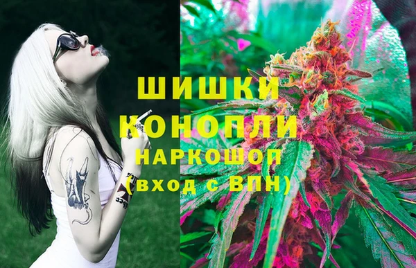 кокаин колумбия Абинск