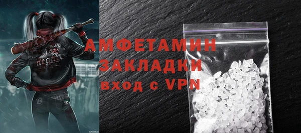 кокаин перу Абдулино