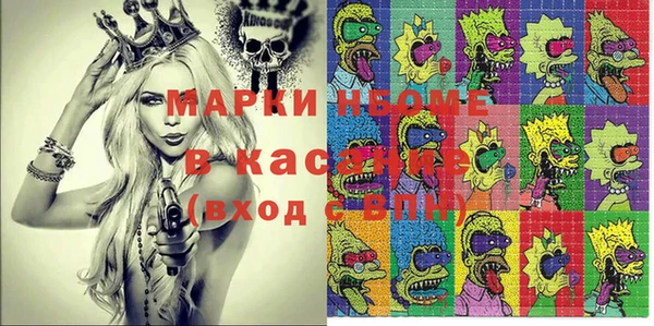 спиды Абаза