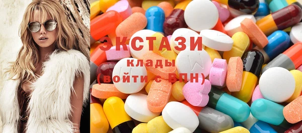 скорость Алексин