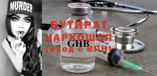кокаин колумбия Абинск
