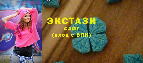 прущие грибы Алзамай