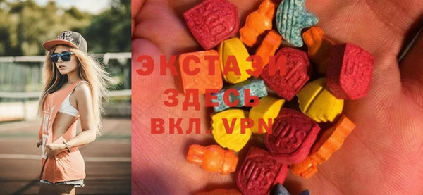 кокаин колумбия Абинск