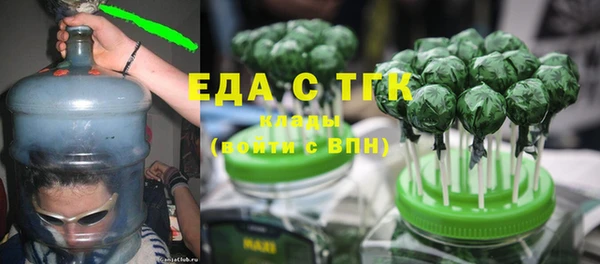 спиды Абаза